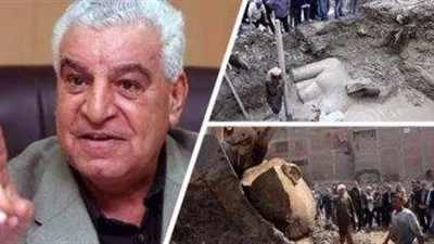 بيان هام من زاهي حواس حول نقل واكتشاف تمثال رمسيس الثاني بالمطرية 