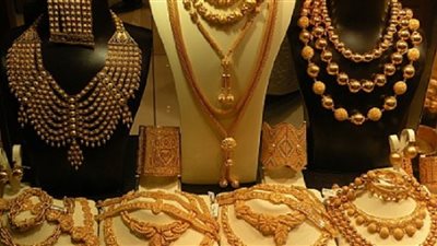 ارتفاع جديد لـ 