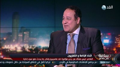 جمال الشاعر: 