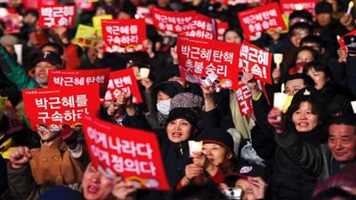 عزل رئيسة كوريا الجنوبية ومقتل شخصين فى مظاهرات مؤيدة لها