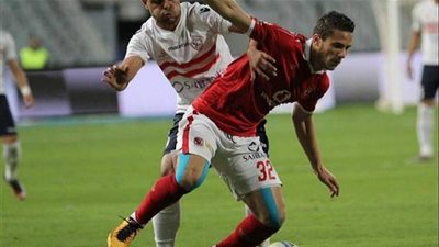 رمضان صبحي : 