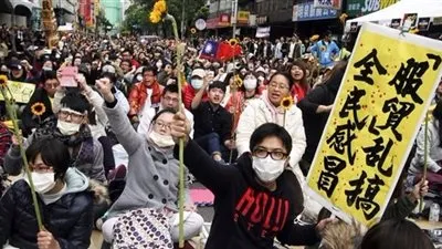 محتجون في تايوان يطالبون بوقف استخدام الطاقة النووية