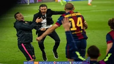 إعجاز البارسا ورأس راموس 