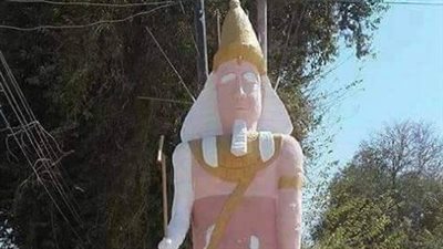 مصمم تمثال رمسيس المشوة: 