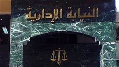 فتح تحقيق عاجل في واقعة انتشال تمثال رمسيس الثاني