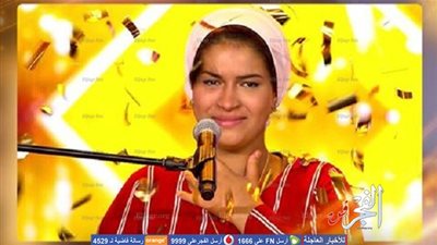 ظهور مشتركة 