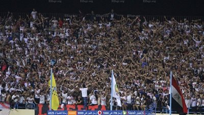 الزمالك يبدأ نقل جماهير لمباراة رينجرز