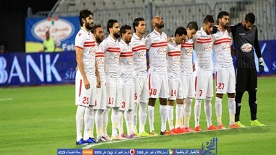 الزمالك ورينجرز.. 6 لاعبين سنة أولى إفريقيا
