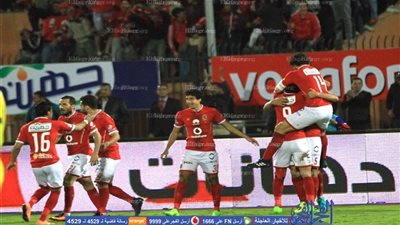 الأهلي يراقب 