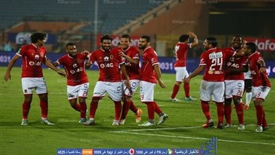 الأهلي يضاعف مكافآت الفوز بكأس مصر