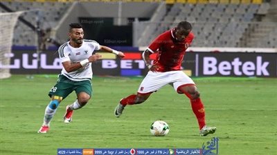 الأهلي يحذر 