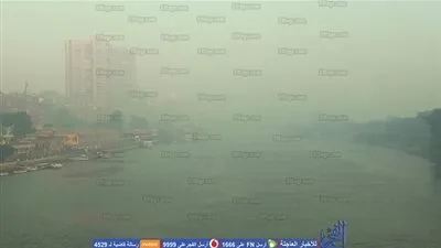 شاهد.. شبورة مائية تحجب رؤية سماء ونيل القاهرة (فيديو وصور)