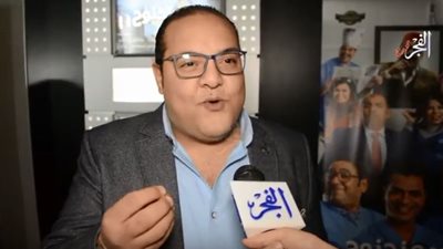 مينا نادر لـ