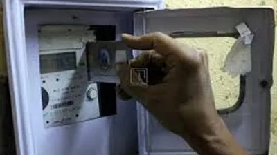 بعد الزيادة.. تعرف على فاتورة الكهرباء وطرق سدادها 