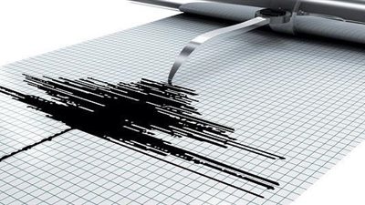 زلزال بقوة 5.3 ريختر يضرب جزيرة هالماهيرا الإندونيسية