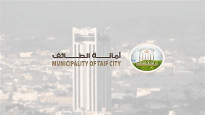 عاجل.. أخبار السعودية اليوم | 