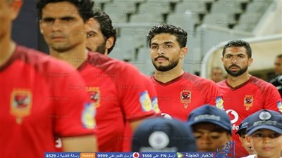 أول تعليق من الأهلي على تعرض أحمد فتحي لحادث سير