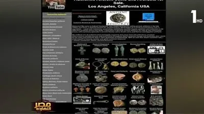 شاهد.. بيع آثار مصرية على الإنترنت في الولايات المتحدة (فيديو)