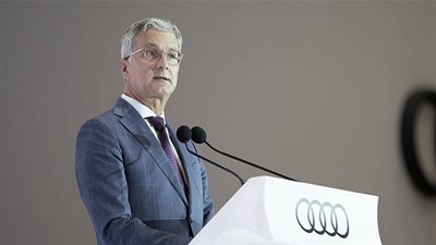 السلطات الألمانية ترفض الإفراج عن رئيس 