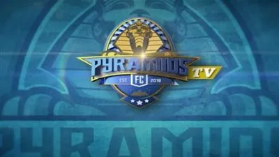 مباراة طلائع الجيش وبيراميدز باستديو عالمي على قناة بيراميدز