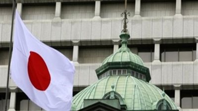 قيمة أصول المصرف المركزي الياباني تتجاوز الناتج المحلي الإجمالي لأول مرة