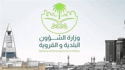 عاجل.. أخبار السعودية اليوم | 