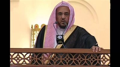 عاجل.. أخبار السعودية اليوم | أمر ملكي بتكليف إمام المسجد النبوي بإلقاء خطبة يوم عرفة