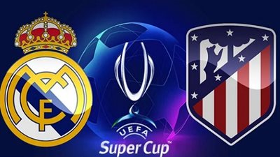 موعد مباراة ريال مدريد وأتلتيكو مدريد اليوم الأربعاء 15-8-2018