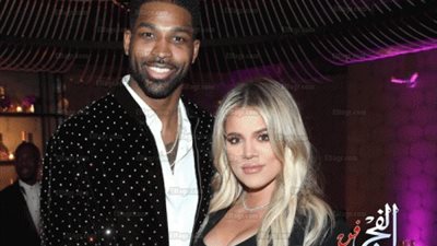 حقيقة لجوء كلو كاردشيان للتلقيح الصناعي لإنجاب توأم