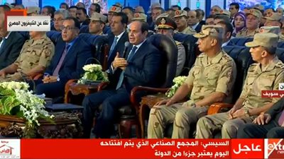 السيسي: قطاع الأعمال لم يتقدم كما تمنيناه.. وخصخصة شركاته أمر جيد