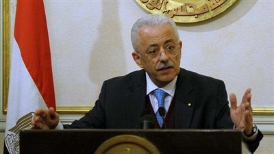 'التعليم' تُقيم احتفالية تسليم شهادات تدريب معلمي الدمج بمدارس 