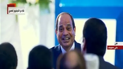 السيسي لـ الشباب: ستجدون أمور عجيبة جدا الأسابيع المقبلة