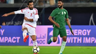 انتهاء مباراة السعودية وإيران بالتعادل السلبي 