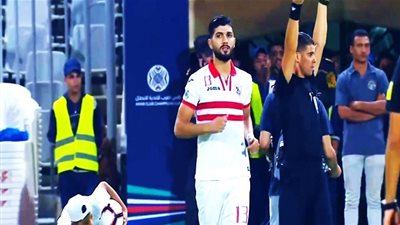 جروس حيران بسبب 