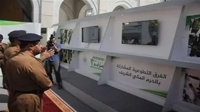 عاجل.. أخبار السعودية اليوم | قائد الدفاع المدني بالحج يفتتح مركز التوعية الوقائية بالحرم المكي الشريف