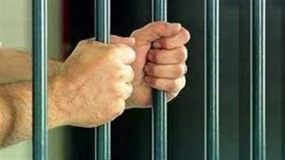 حبس متهم 4 أيام بتهمة الإتجار في المخدرات بالنزهة