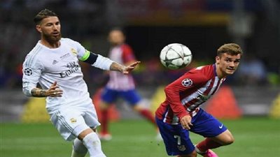 جريزمان يسخر من سيرجيو راموس بعد السوبر الأوروبي (صورة)