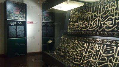 انطلاق احتفالية 