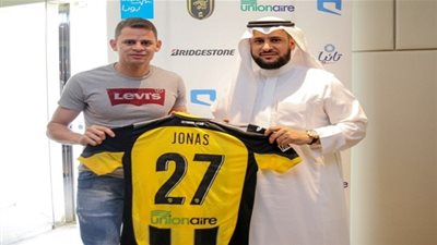 ‏رسميًا.. غياب جوناس دي سوزا عن السوبر السعودي بين ‎الاتحاد والهلال
