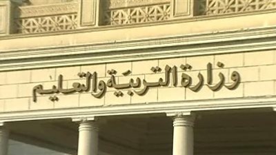 توضيح عاجل من 