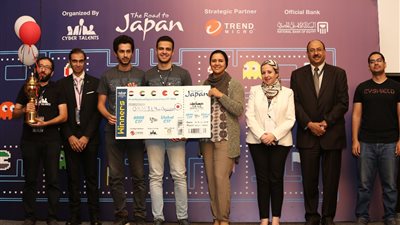 فريق مصري يقتنص فرصة المشاركة في مسابقة أمن المعلومات الدولية بطوكيو ديسمبر المقبل