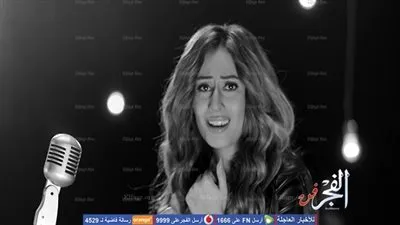 نهال نبيل: الجمهور يطالبني بأغاني الشجن