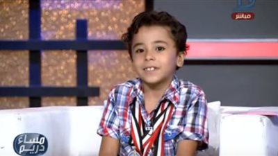 المخترع المصري الصغير: 