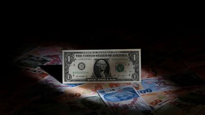 الليرة التركية تعاود الانخفاض مجددًا  