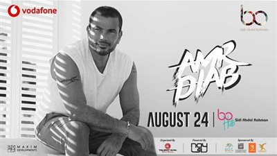 5 أخطاء تقع بها الفتيات في أغنية 