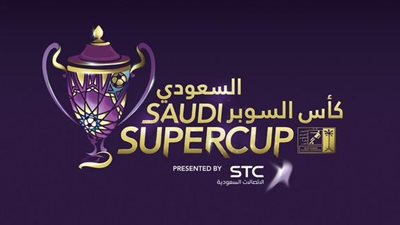 قبل موقعة السوبر السعودي | تعرف على هدافي مباريات الهلال والاتحاد