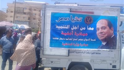 مدير أمن الجيزة يتفقد منافذ 