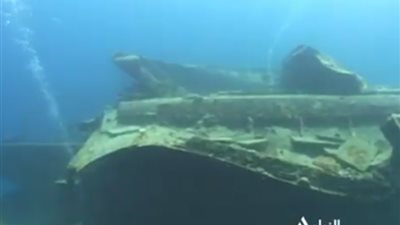 تعرف على أشهر المتاحف المصرية الغارقة في خليج السويس (فيديو)