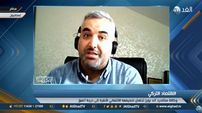 بالفيديو... سياسي تركي: التدابير الحكومية والمساعدة القطرية غير قادرين على إنقاذ 
