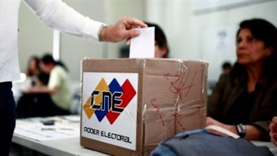 مرشح اليمين المتطرف يعد بخروج البرازيل من الأمم المتحدة حال فوزه